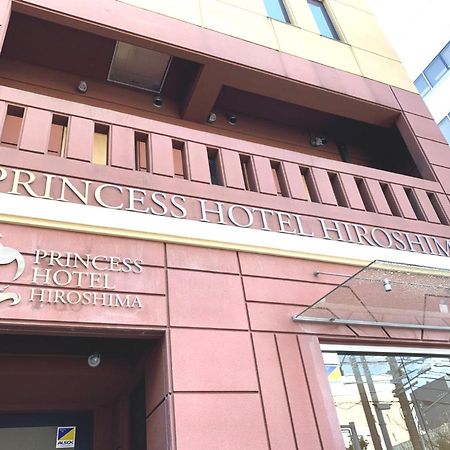 Princess Hotel Hiroshima Exterior foto