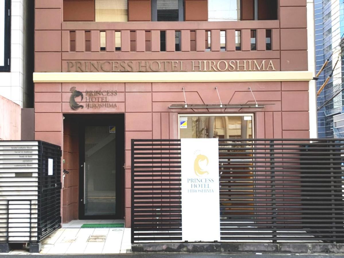 Princess Hotel Hiroshima Exterior foto