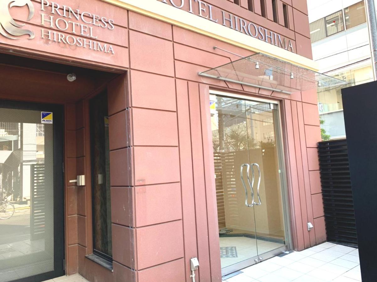 Princess Hotel Hiroshima Exterior foto