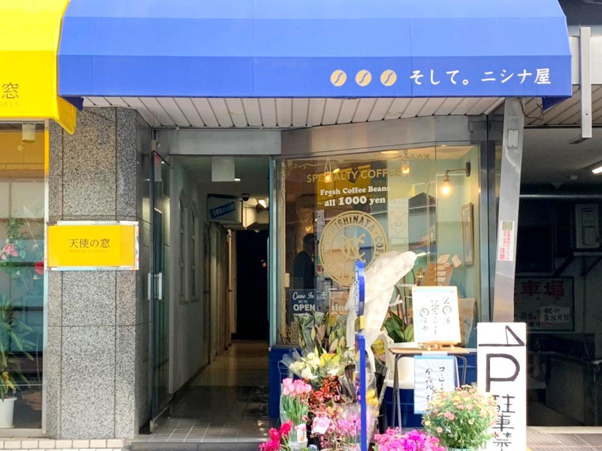 Princess Hotel Hiroshima Exterior foto